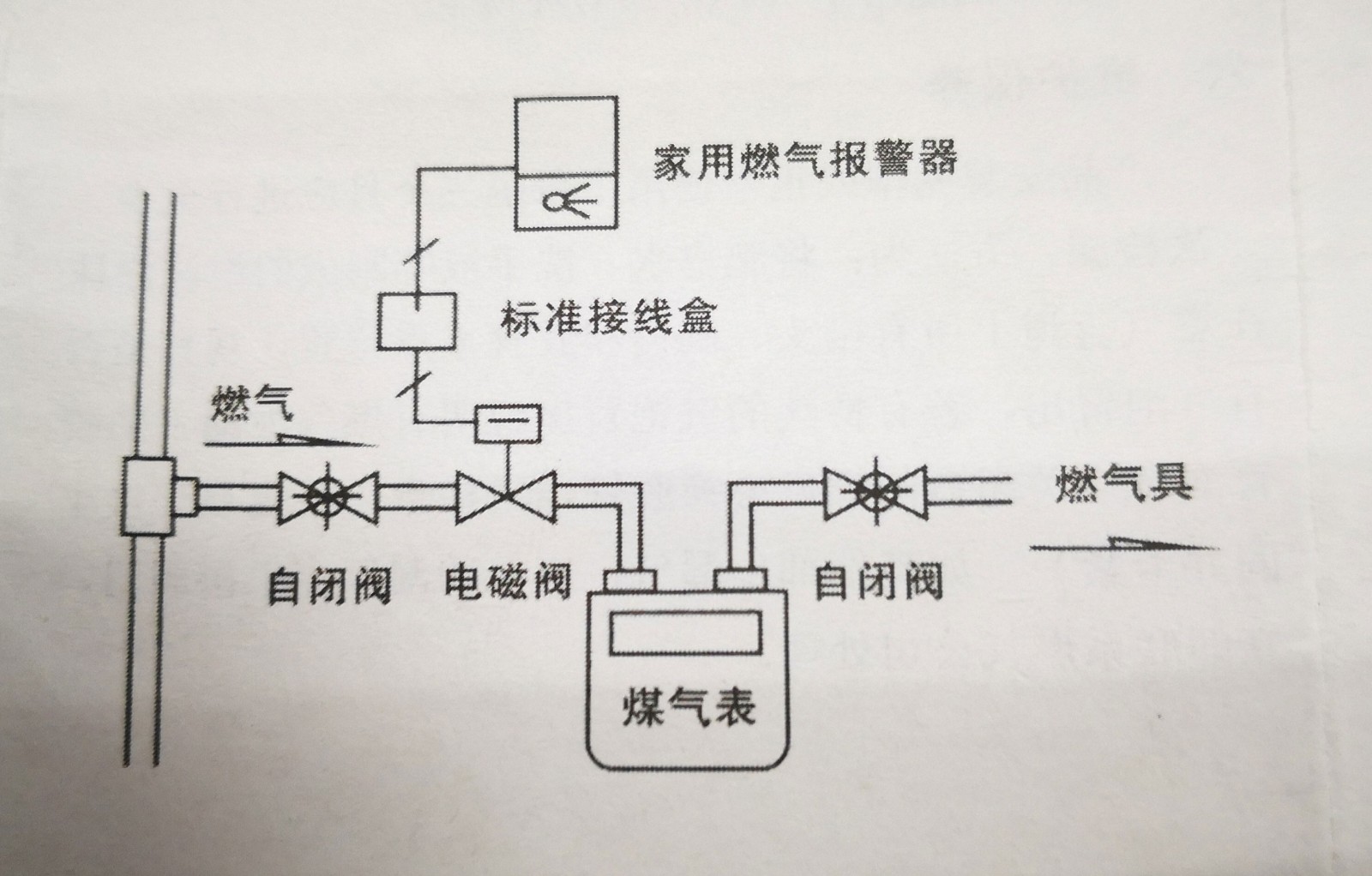 圖片1.jpg